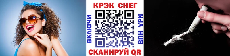 КОКАИН 98%  Юрьевец 