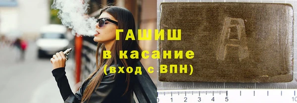 каннабис Балахна