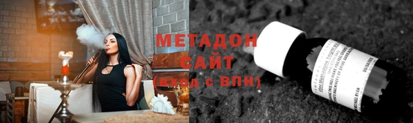герыч Баксан