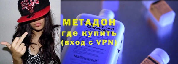 каннабис Балахна
