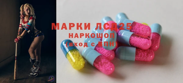 герыч Баксан