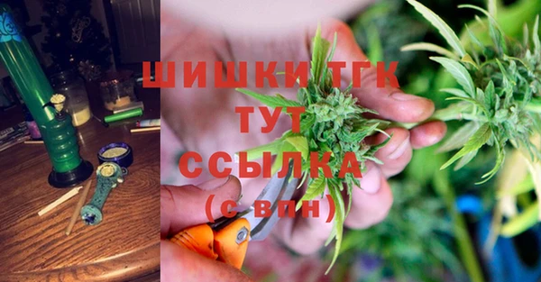 каннабис Балахна