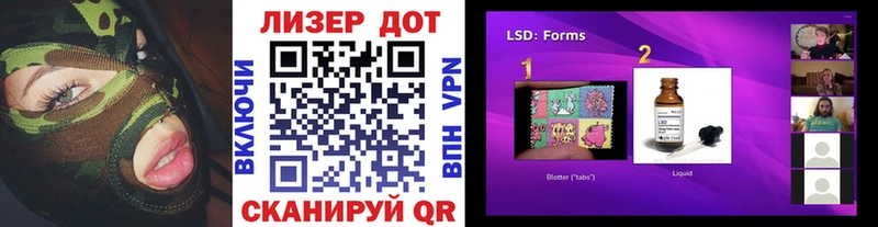 хочу   мега онион  Марки 25I-NBOMe 1500мкг  Юрьевец 
